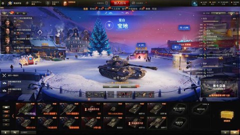 坦克世界怎么买金币弹