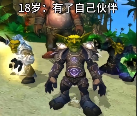 永恒纪元哥布林怎么合[图2]