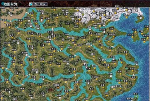 三国群英传7怎么合成