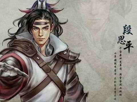 九阴真经达摩怎么样[图1]