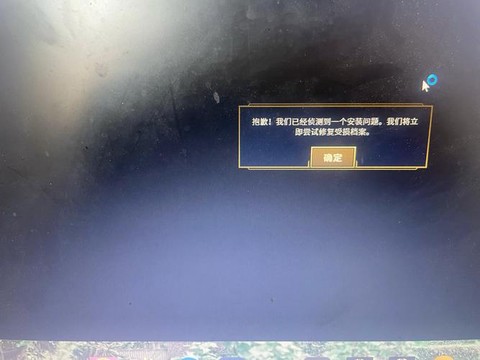 英雄联盟为什么进不去游戏[图1]