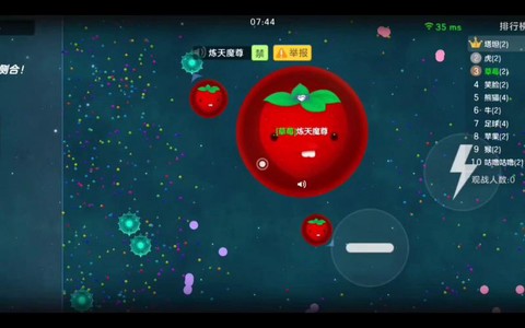 球球大作战怎么吐假球[图2]