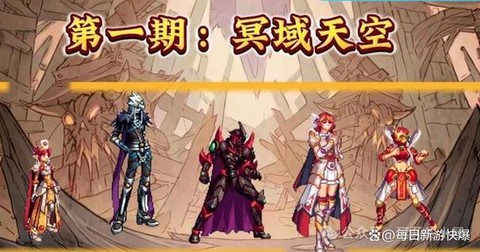 dnf传说套怎么做最快