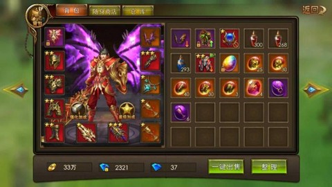 永恒纪元圣杯怎么抽