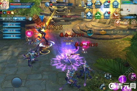 诛仙手游跨服怎么打