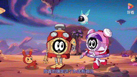 赛尔号是什么时候出的