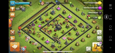 部落冲突科技指什么[图2]