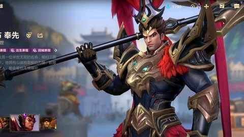 英雄联盟吕布怎么玩[图2]