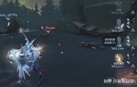 第五人格怎么打落地刀