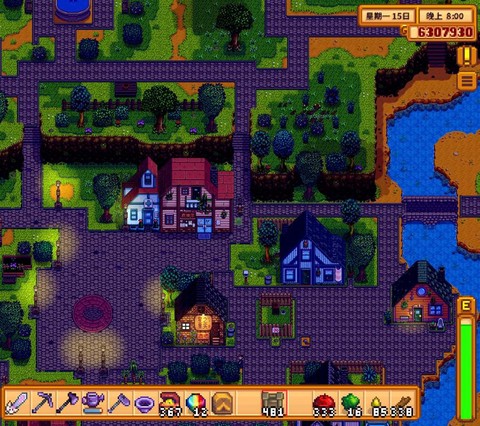 星露谷物语1.3怎么