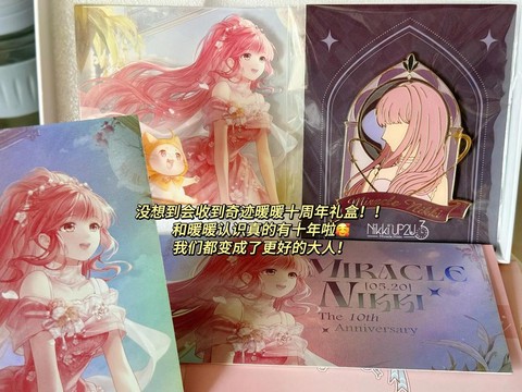 奇迹暖暖团购怎么玩