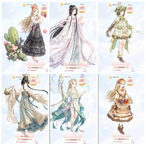 奇迹暖暖团购怎么玩[图1]