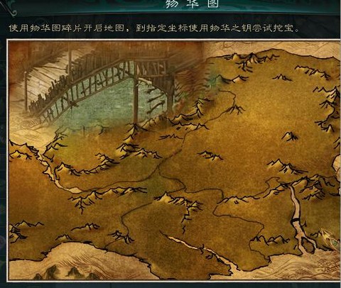 大话西游3怎么赚人民币