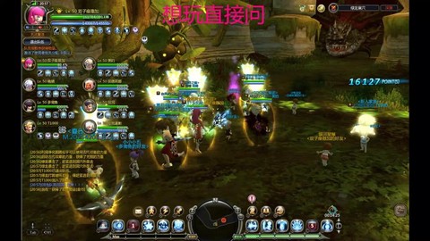 手游龙之谷龙2怎么打