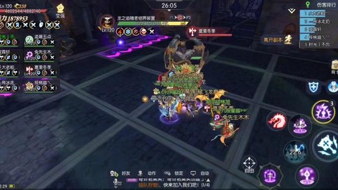 手游龙之谷龙2怎么打[图1]