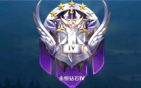 王者荣耀砖石怎么用[图1]