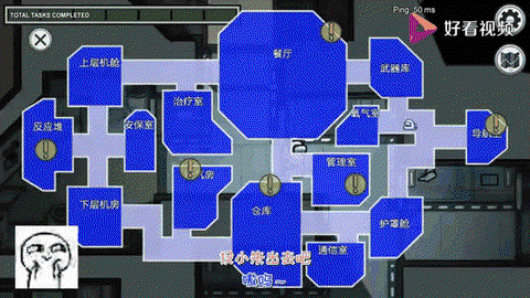 狼人杀怎么炸房教程[图2]
