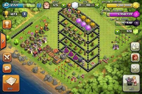 部落冲突变态版怎么下[图1]