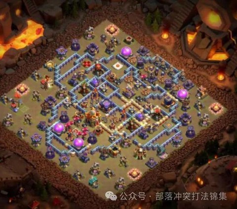 部落冲突变态版怎么下[图2]