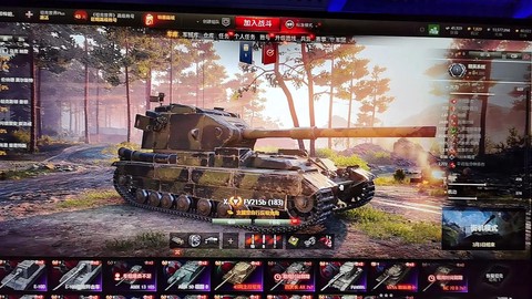 坦克世界183如何