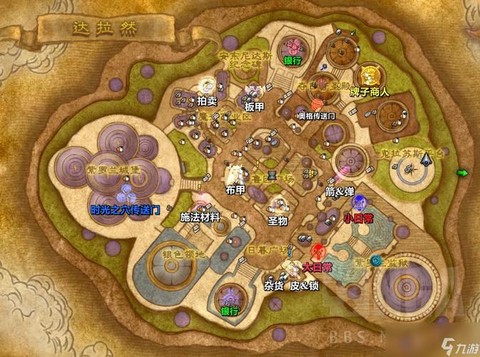 魔兽世界怎么去达拉然[图2]