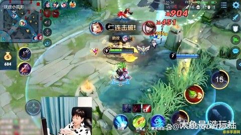 王者荣耀怎么刷喇叭[图1]