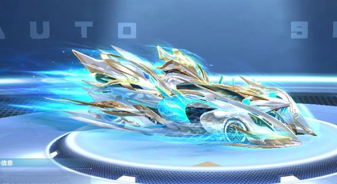 qq飞车开什么得s车[图2]