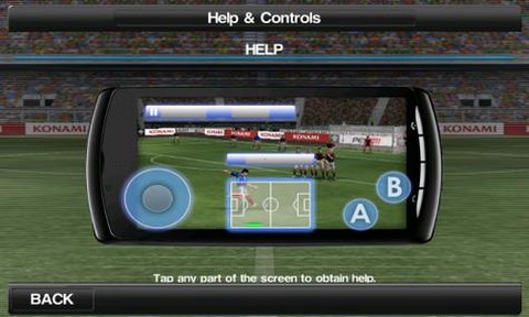 实况足球怎么取消摇杆