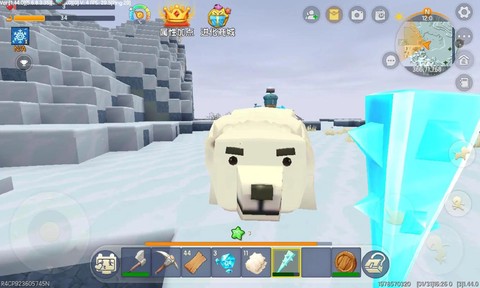 迷你世界怎么找北极[图2]