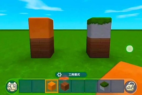 迷你世界种地用什么土[图2]