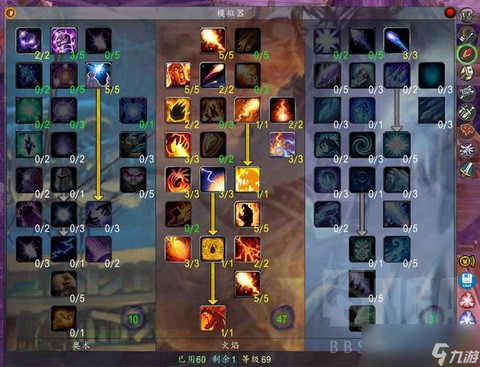 魔兽世界pve怎么样[图1]