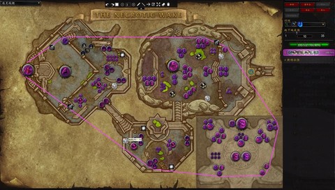 魔兽世界大米什么意思[图2]