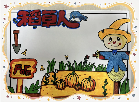 稻草人怎么做迷你世界