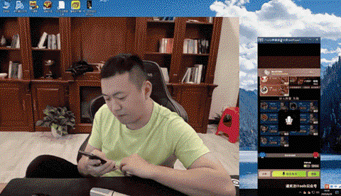 狼人杀怎么关摄像头