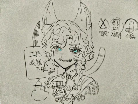 第五人格佣兵柴郡猫怎么获得[图1]