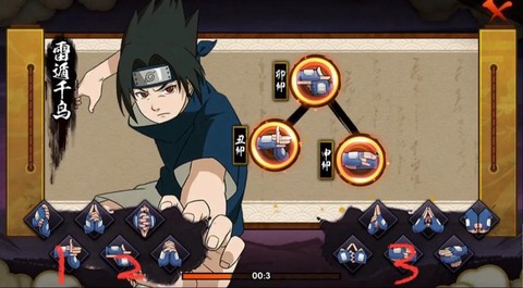 火影忍者ol取证怎么打[图1]