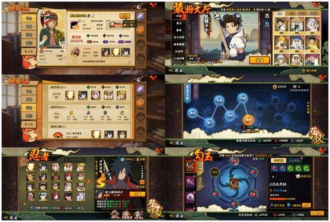 火影忍者ol取证怎么打[图2]