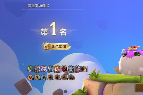 部落冲突s1怎么获得[图1]