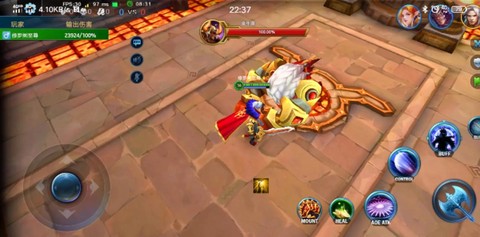 英魂之刃什么叫联机