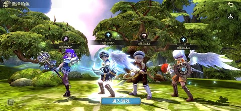 龙之谷手游怎么看签到[图1]