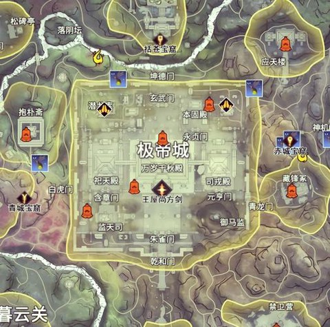 诛仙手游娲皇岛怎么开[图2]