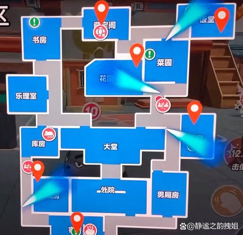 守望先锋怎么得竞技点[图2]